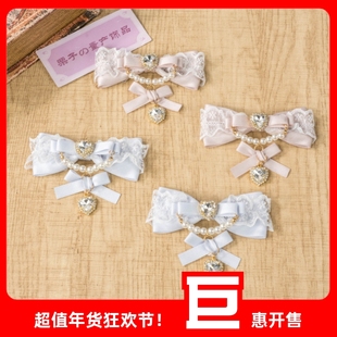 天蕾系量产型打褶蕾丝蝴蝶结头饰abs珍珠链条双马尾手作发夹饰品