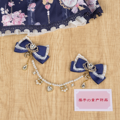 栗子家星月系列皇冠水钻abs珍珠发夹蝴蝶结边夹量产型魔童lolita