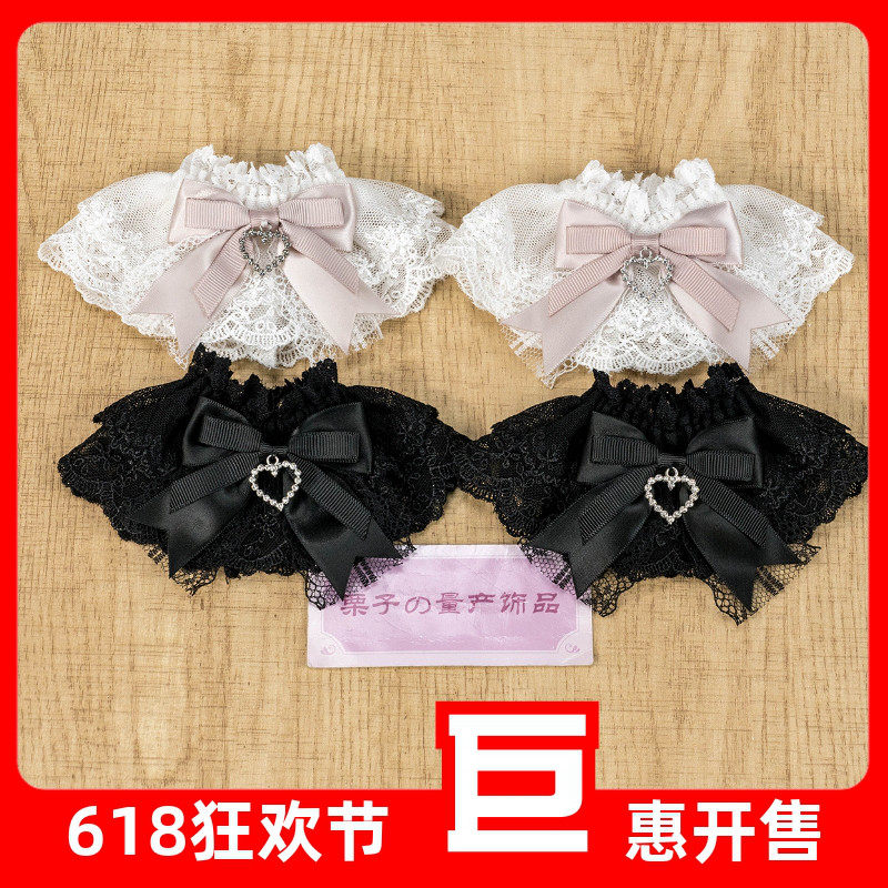天蕾系量产型蕾丝蝴蝶结手袖原创日系手作基础款手环lolita可爱