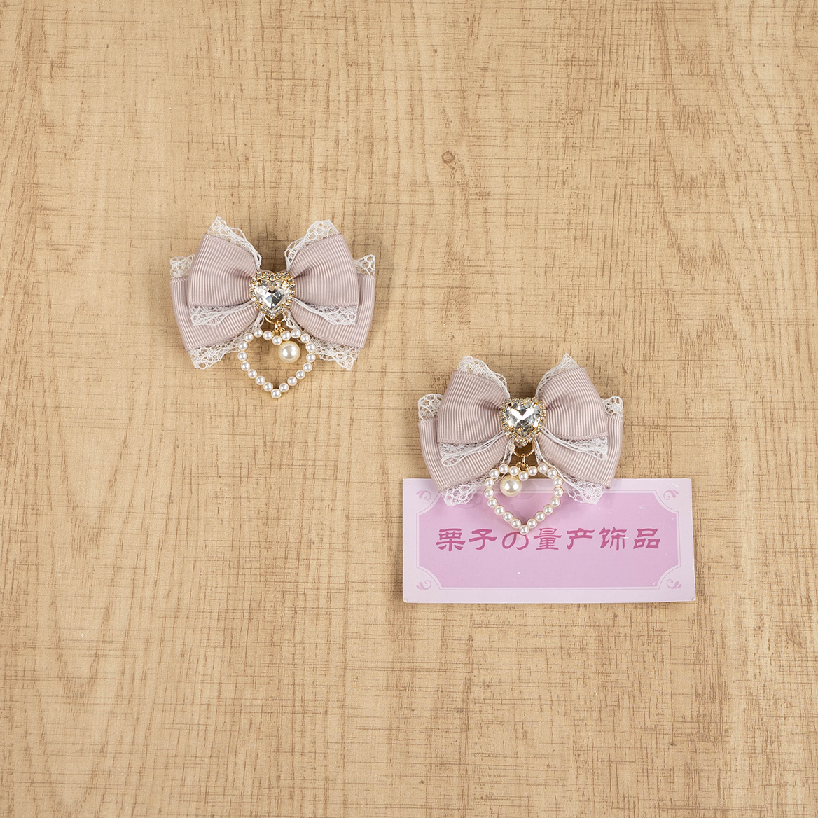 thumbnail for Lei Lei is a mass-produced love rhinestone, lace bow hairpin, pair clip, girl, versatile side clip, and cute headwear