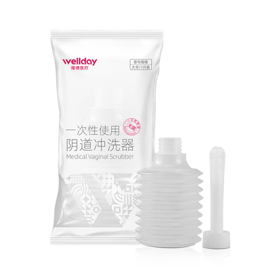 维德医疗医用阴道冲洗器一次性妇科女性私处清洗器洗家用内阴洗阴