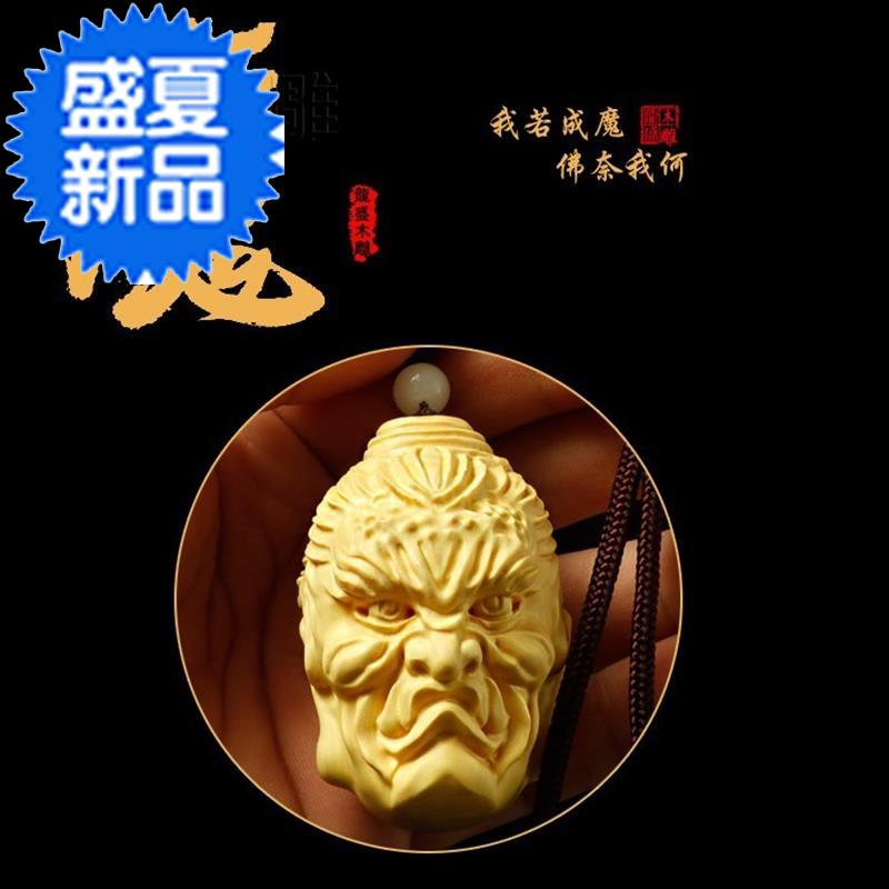 长款男生一面佛一面魔配饰品装饰品挂坠配链g复古挂件
