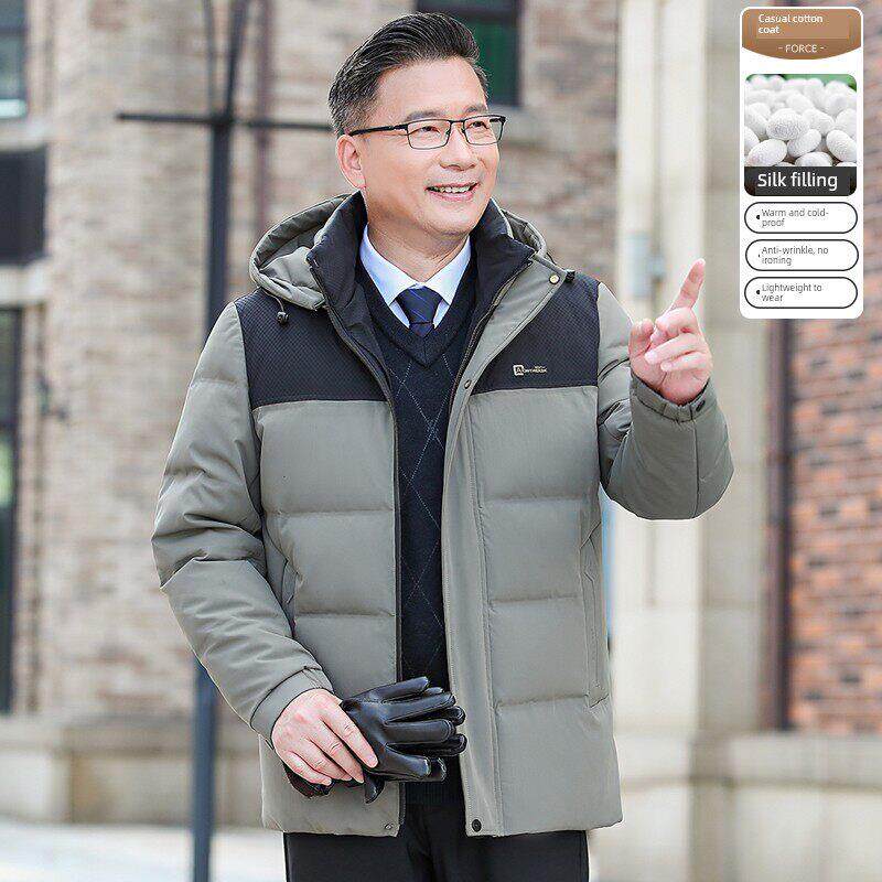 中年男士桑蚕丝棉服50岁60爸爸冬装休闲棉衣中老年人父亲加厚外套
