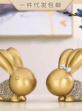 兔年摆件创意情侣兔家居玄关电视柜酒柜客厅装饰品软装饰品