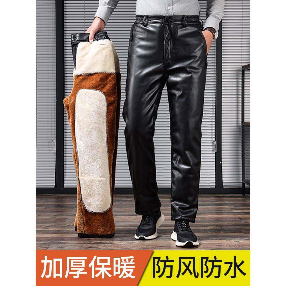 皮裤男士冬季加绒加厚防水防风中老年骑行保暖摩托车代驾宽松棉裤