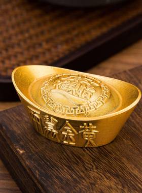 纯黄铜金元宝小摆件居家办公室桌面装饰品招财进宝铜器工艺小摆件