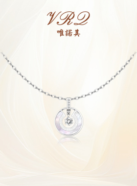 VRQ唯诺其安琪拉心环项链女精致气质贝母锁骨链首饰送女友礼物