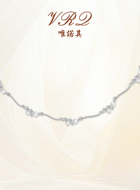 VRQ唯诺其珍珠瀑布项链时尚女款轻奢高级设计锁骨链送女友礼物