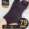 Товары от 炫狄旗舰店