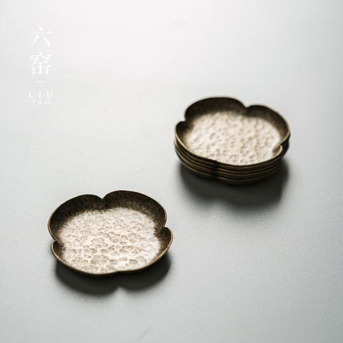 手工铜茶垫功夫杯垫碟茶承日式