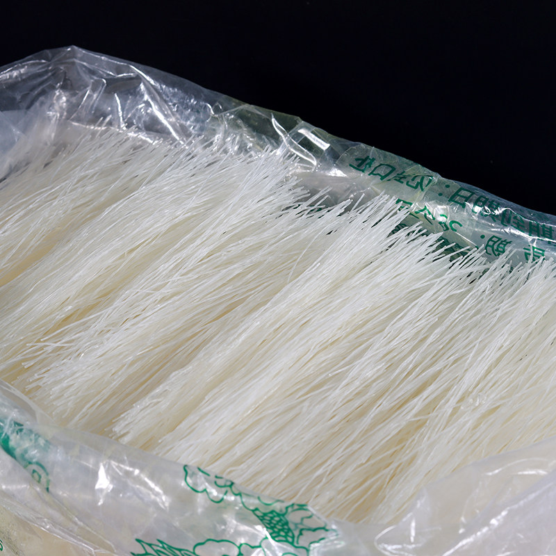 冠珠粉丝正宗豌豆火锅龙口凉拌蒜蓉扇贝花甲炒粉丝散装24斤