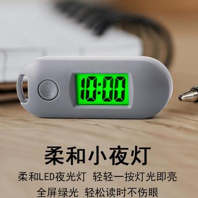 捷乐迷你小台表时尚夜光