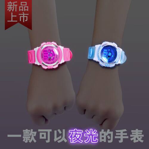 儿童电子表防水夜光运动电子手表