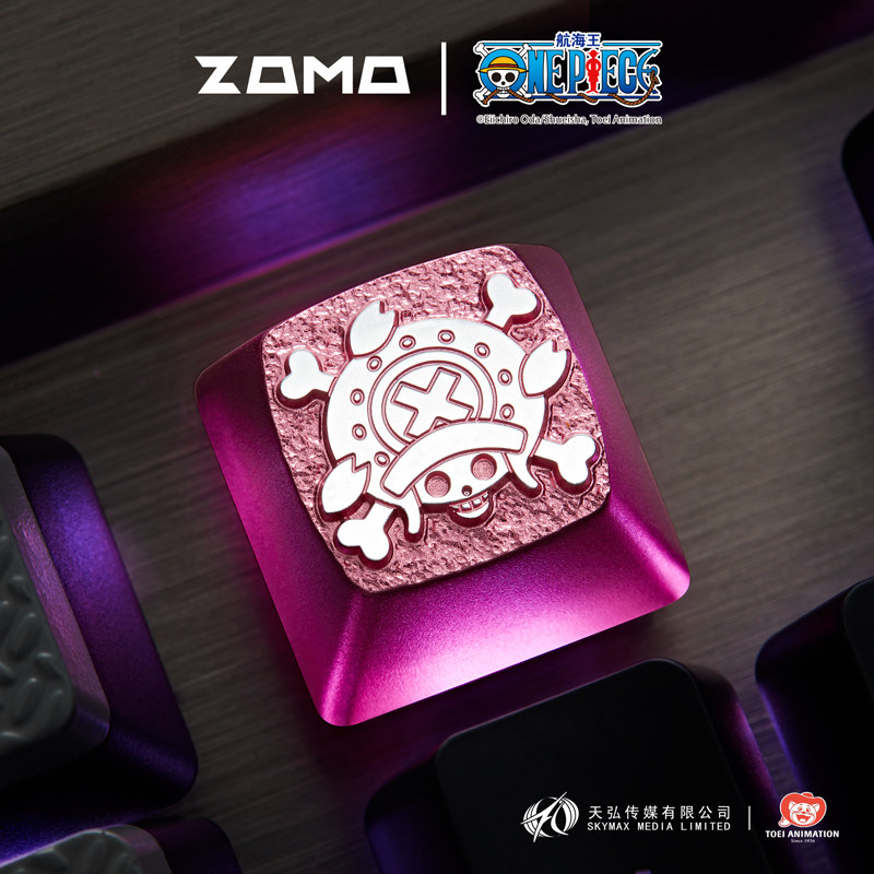 ZOMO官方 航海王正版 键帽 海贼王乔巴 女生键盘键帽 金属键帽