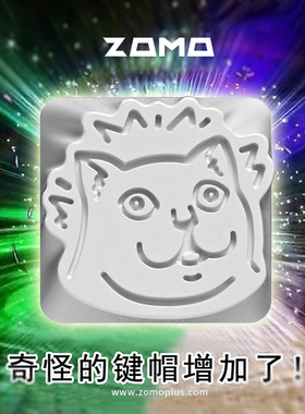 ZOMO官方 奇怪的键帽增加了 mur猫悲伤蛙 金属键帽 机械键帽 单颗