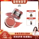晁然 INSBAHA原色波塔感官双效多用膏膨胀氛围腮红眼影