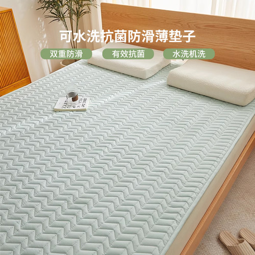 罗兰抗菌床褥可水洗薄款