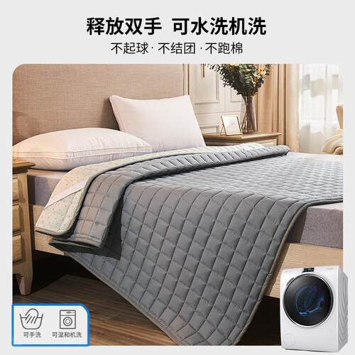 罗兰家纺四季床垫软垫防滑床褥