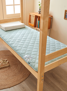 罗兰家纺学生宿舍床垫专用0.9m单人上下铺软垫加厚90x190床褥子垫