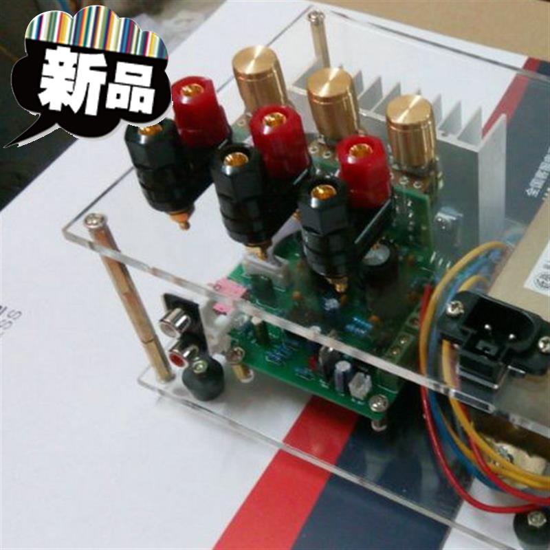 other/ Other 35896754210tda2030a Transparent power amplifier Streaking edition 2.1 Audio qualityin the Audio appliances ,  Hifi Speaker/Amplifier/Equipment , Amplifier  category - from Buy2taobao.com to provide professional Taobao agent buy service