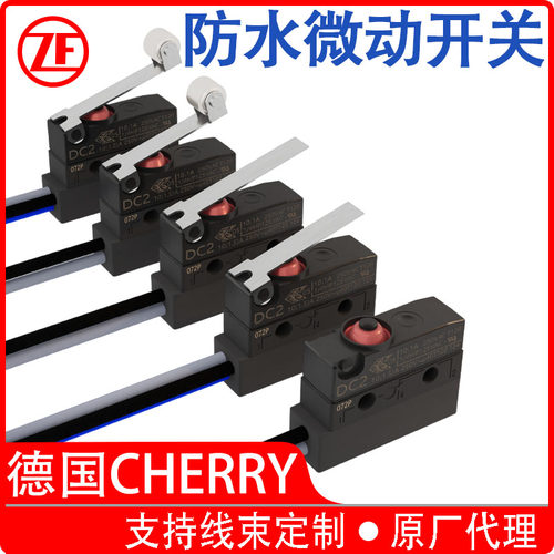 cherry樱桃防水微动开关原装进口