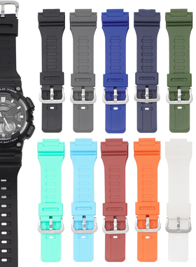 沐时代用g-shock卡西欧手表带表壳AQ-S810W/AQS810树脂橡胶表带