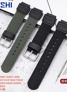 沐时代用卡西欧尼龙帆布手表带AE1200SGW300/400mrw200原装替换带