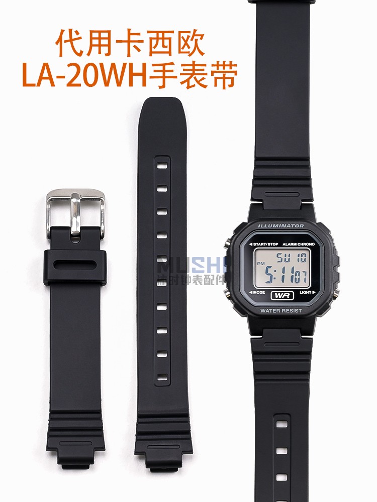 环保材质 高温成型  柔软防水