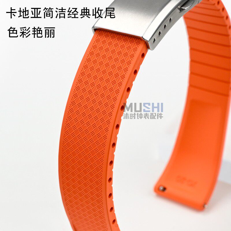 沐时氟橡胶代用CTS万国美度浪琴精工西铁城方格纹手表带20 22mm