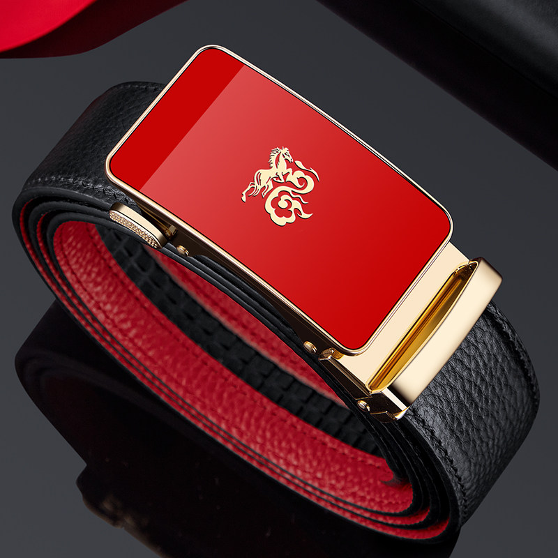 英皇保罗男士真皮腰带新款2026本命年红色皮带生肖款时尚简约腰带