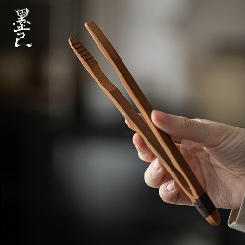 墨己茶夹六君子配件洗杯夹竹防烫