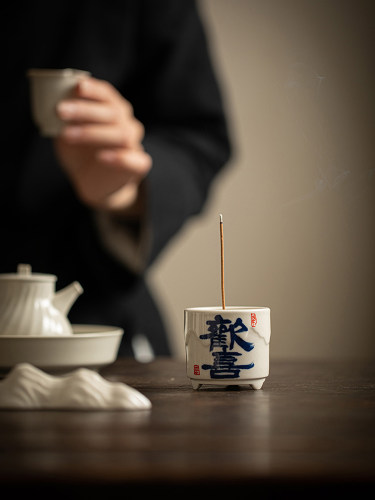 Moji香炉陶瓷蓝白手写香炉基础茶道香茶艺配件草灰香炉