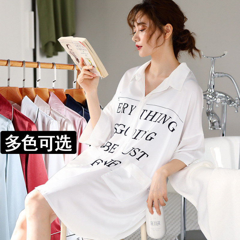 睡衣女夏季冰丝衬衫款性感仿真丝绸大码MM短袖连体睡裙薄款家居服