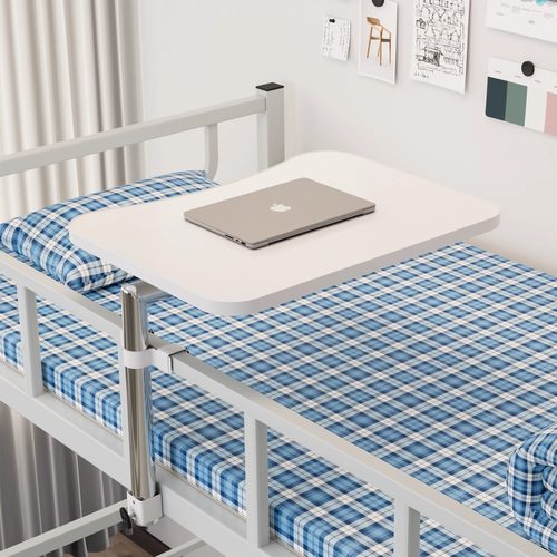 寝室宿舍床上桌侧边可旋转大学生小书桌笔记本可升降折叠床上小桌子学习桌床上写字桌