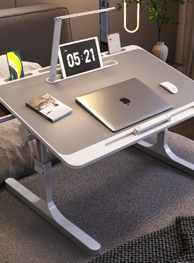 可升降折叠床上小桌子简约宿舍学生写字床上书桌学习调节高度支架家用卧室坐地飘窗懒人笔记本电脑办公小桌板