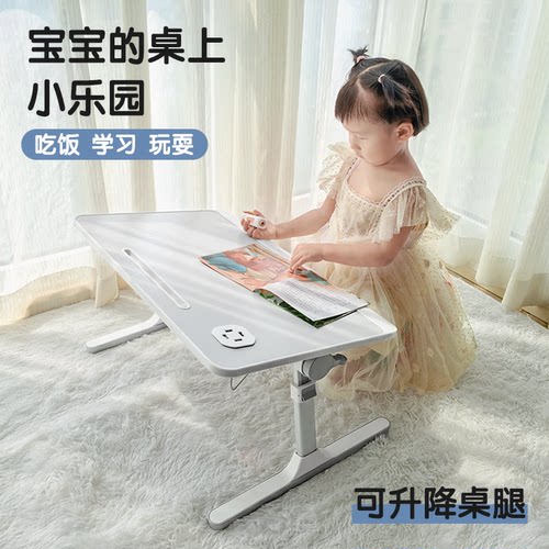 床上小桌子儿童学习桌阅读架绘本阅读架宝宝花生桌看书支架可升降阅读书架看书神器读书支架阅读桌可折叠书桌