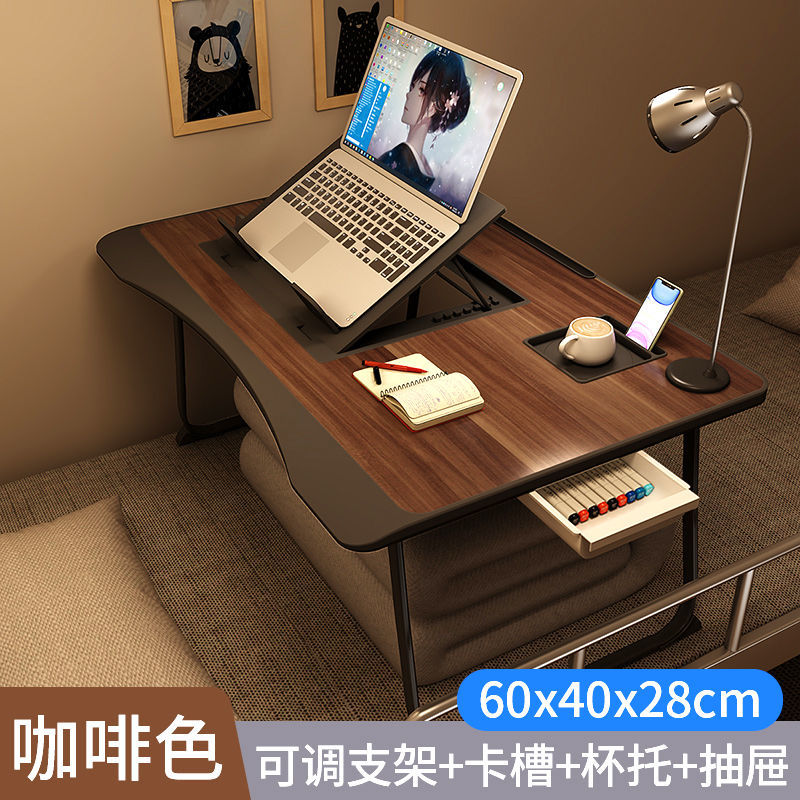 LZL床上小桌子厂家直销