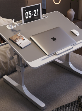 床上小桌子可折叠升降移动笔记本支架在飘窗看儿童绘本写字学生宿舍写作业阅读书桌懒人电脑桌家用学习桌桌板