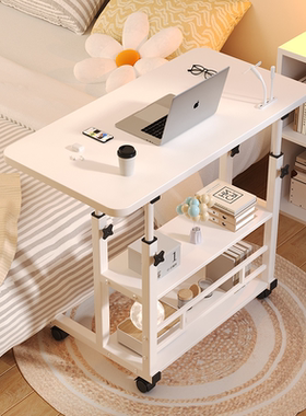 简易床边桌可移动升降桌多功能可升降书桌床头小桌板笔记本电脑支架床边桌用读书办公神器写字板阅读看书桌子