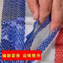 屋檐塑料薄膜彩色装饰户外挡雨棚1