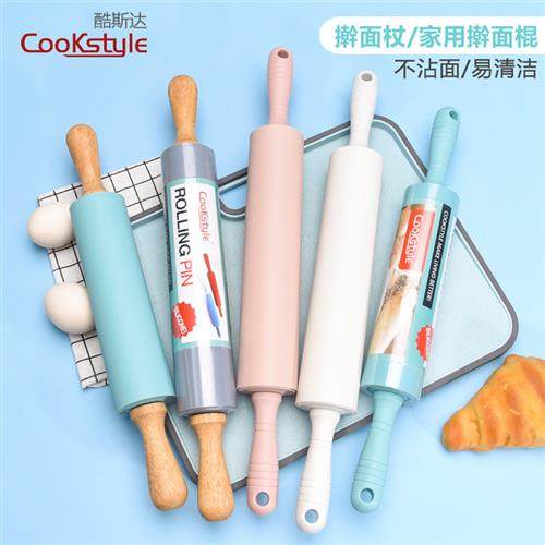 加厚硅胶擀面杖面粉棍饺子F皮面包皮压面棍家用防滑榉木滚动擀面,厨房/烹饪用具,擀面杖,淘宝优惠券,粉丝福利购,淘宝优惠卷