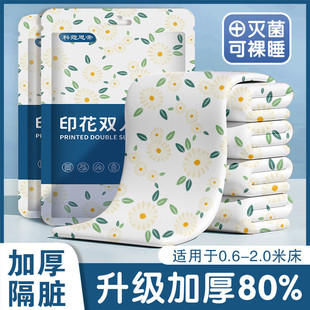 旅游酒店隔脏双人加厚一次性床单被套枕套四件套便携收纳