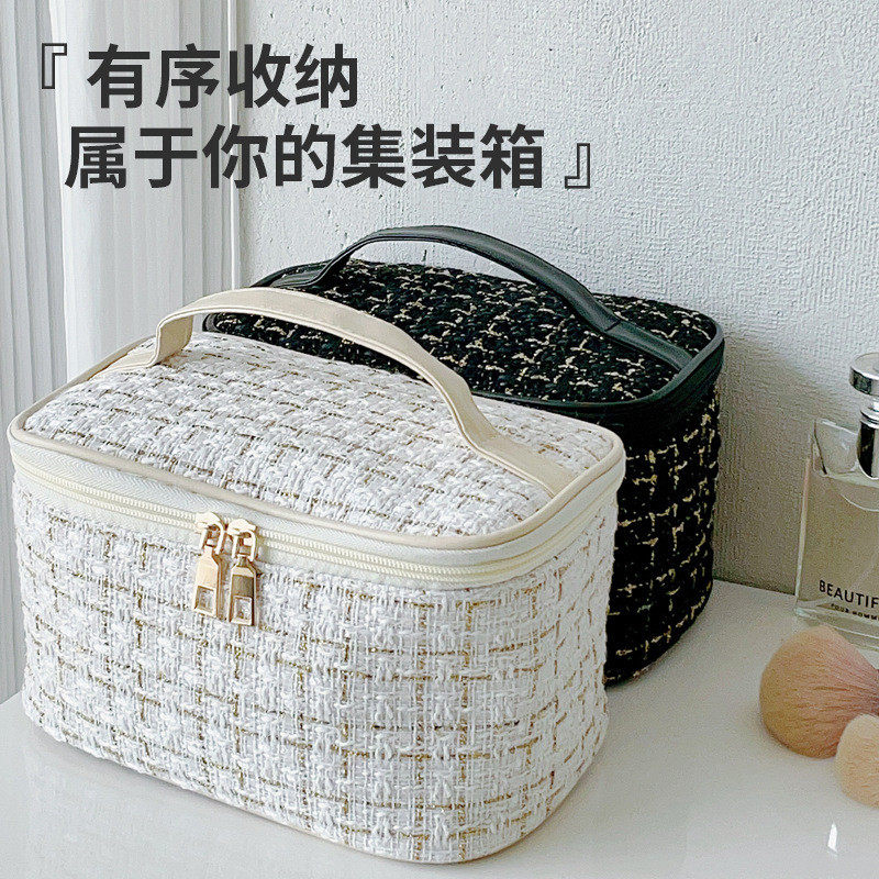 新款小香风格子手提韩版大容量化妆包便携旅行洗漱收纳包