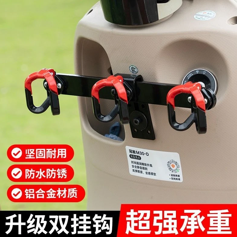 挂钩骑手电动车免打孔多功能外卖员前置挂物钩单车挂物摩托车神器