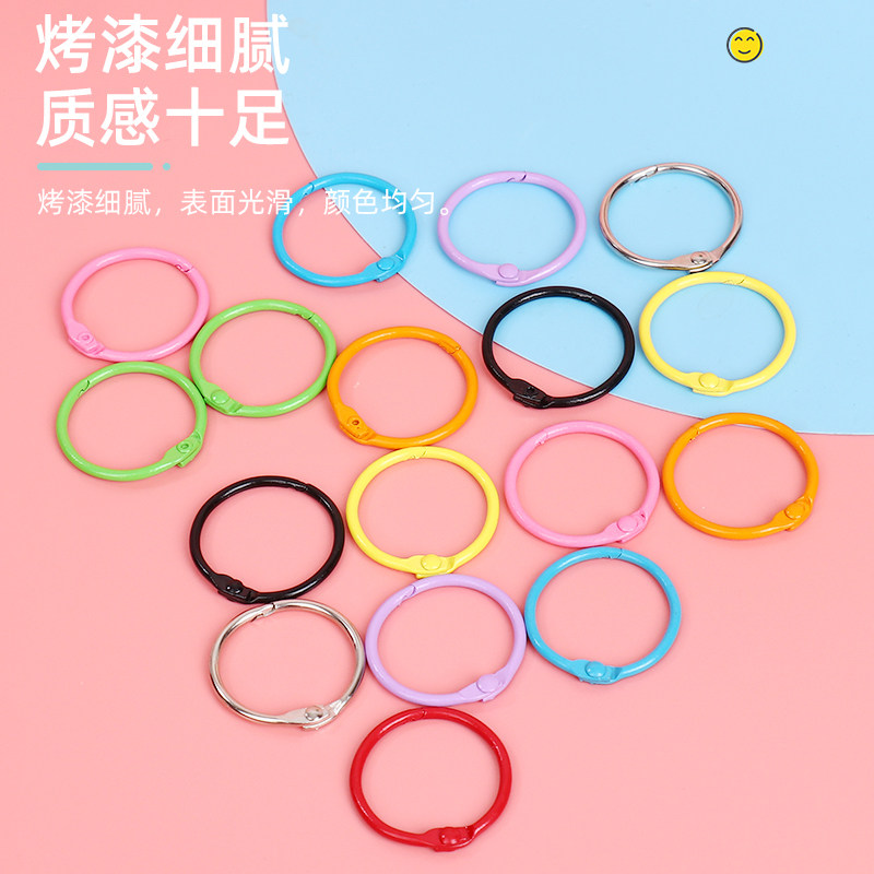 拼豆DIY门扣钥匙扣材料
