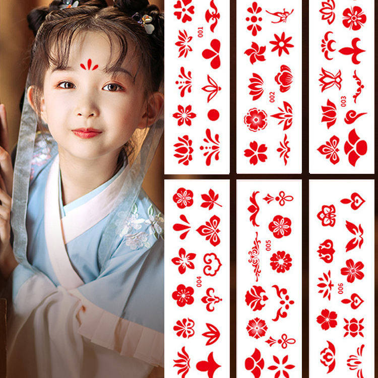 新中式国风女装女童红色婴儿额头贴汉服眉心贴额头古风妆容贴花钿