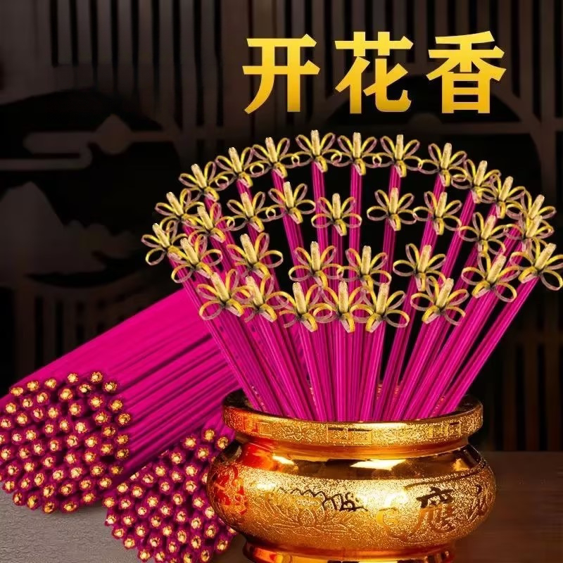 春节过年檀香天然家用供香线香