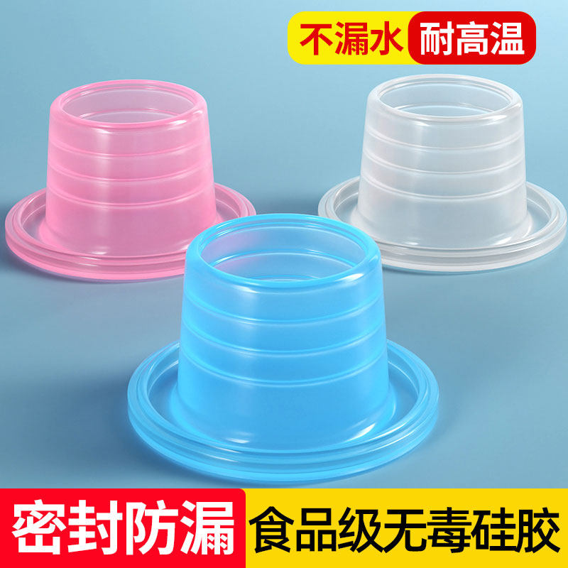 免生料带硅胶水龙头密封圈
