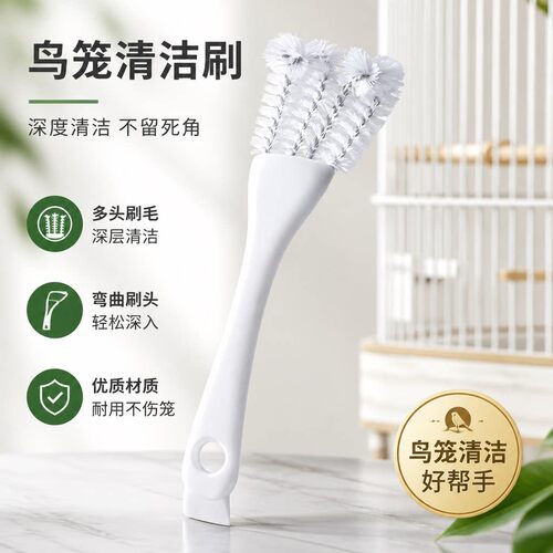 烧烤网架清洁刷缝隙清洁刷