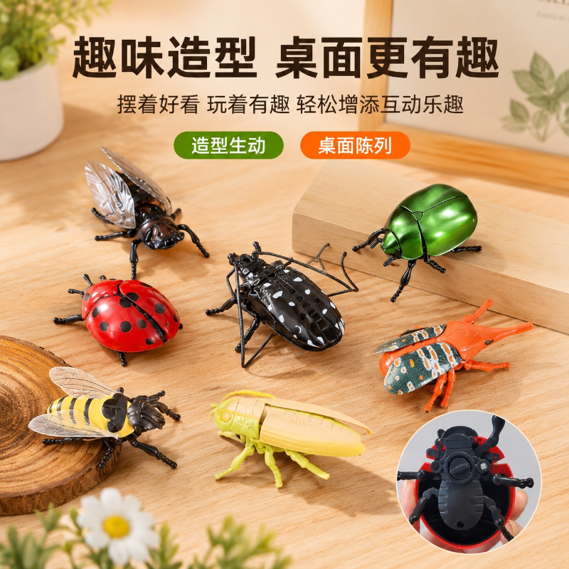 发条有翅仿真昆虫可动玩具套装